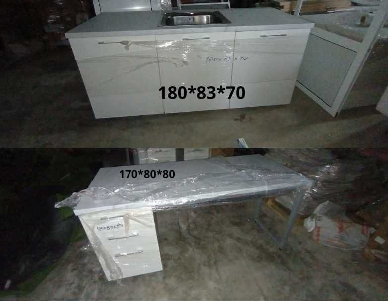 Аптечно обзавеждане - шкафове, плотове и мивки | Като ново