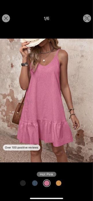 НОВО - памучна рокля SHEIN M