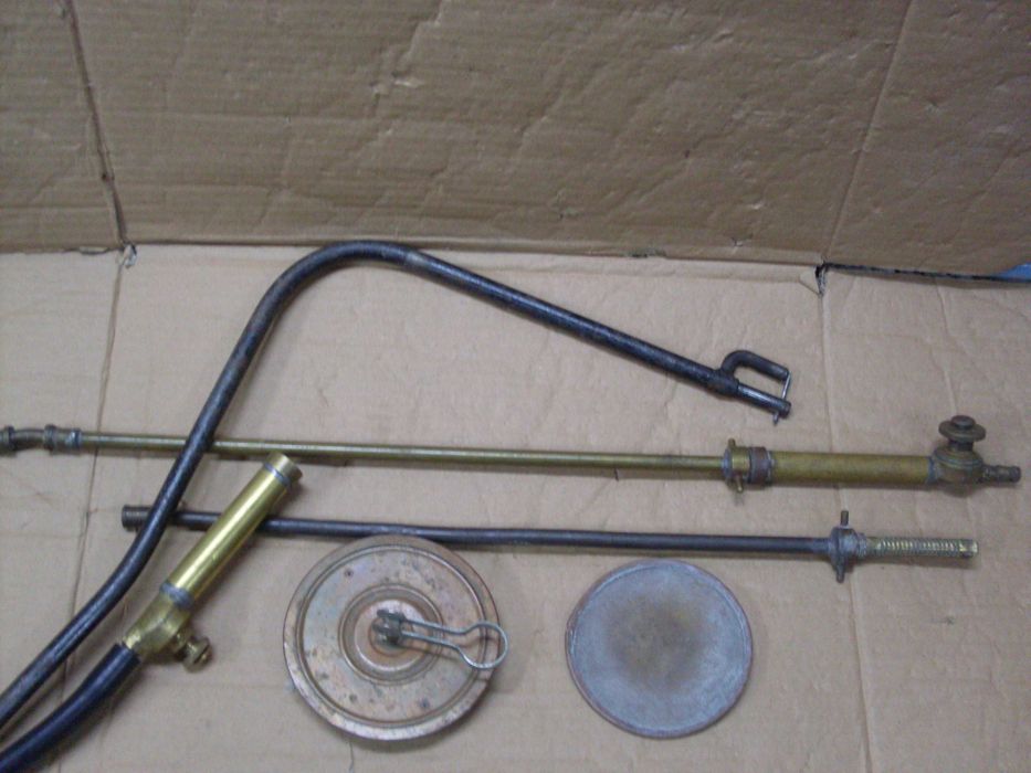 Бакърена пръскачка .