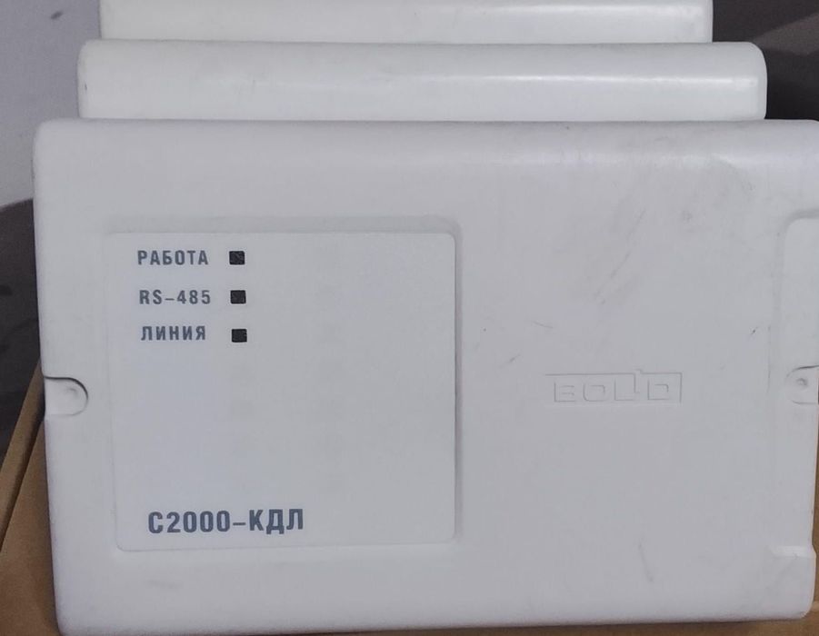 С2000-КДЛ контроллер дали болид