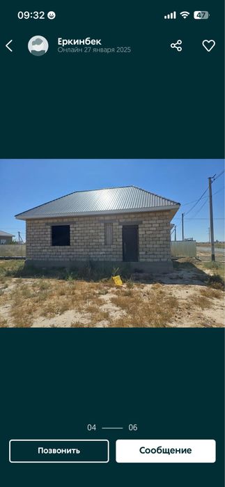 Времянка 6*10 срочно