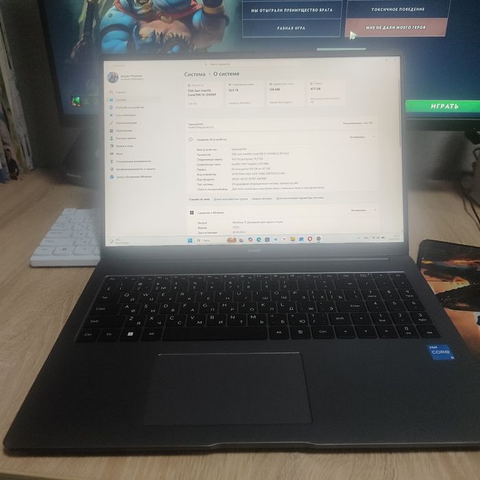 Notebook honor magic book x16