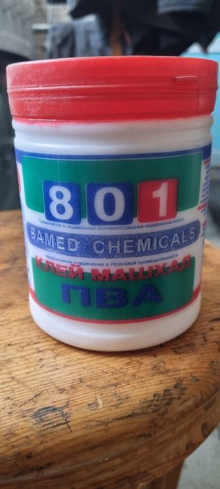 Клей ПВА Машхад 801