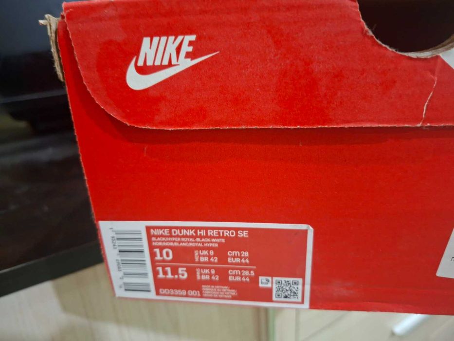 Мъжки маратонки Nike Dunk High Retro SE "Hyper Royal Camo