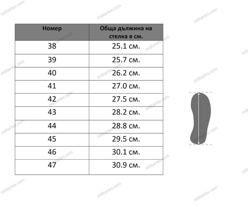 Тактически кубинки Single Sword SS603 Waterproof Khaki