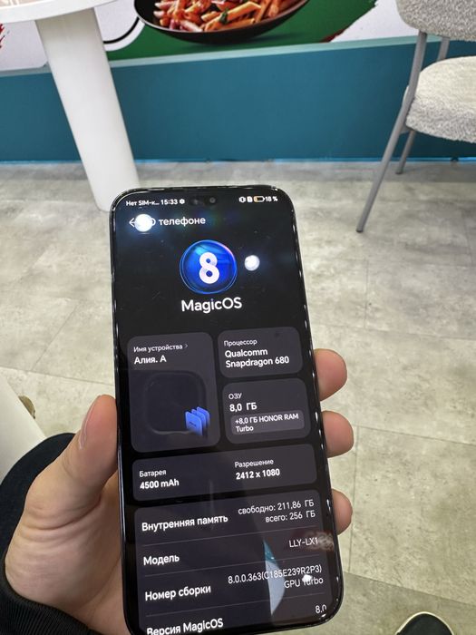 Продам телефон XONOR