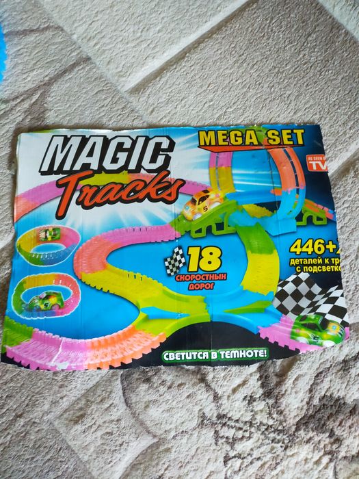 Гибкая дорога с машинкой