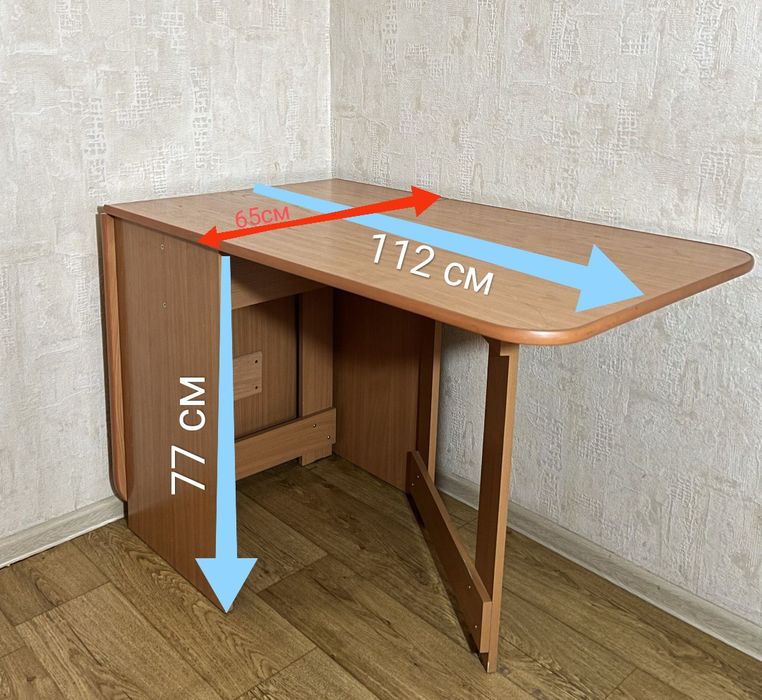 СРОЧНО продам Стол-книжка