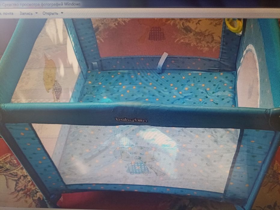 Игровой манеж новый