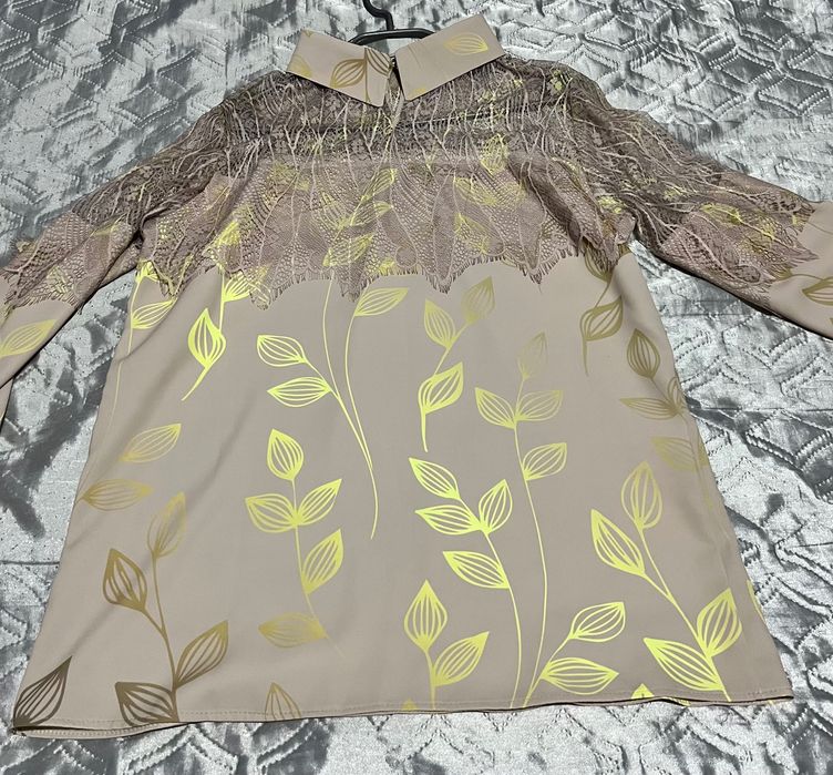 Дамски панталон и риза Nelita