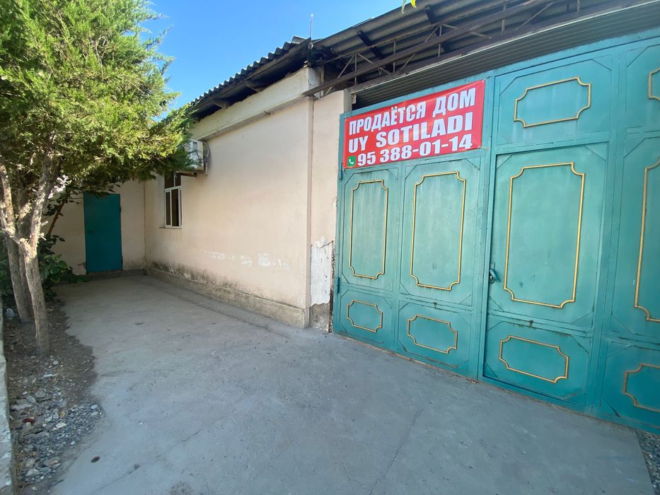 Дом с готовым бизнесом срочно - TEZ TEZ