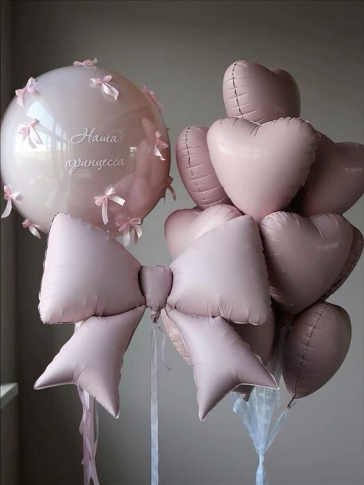 Подарки, шары, оформление