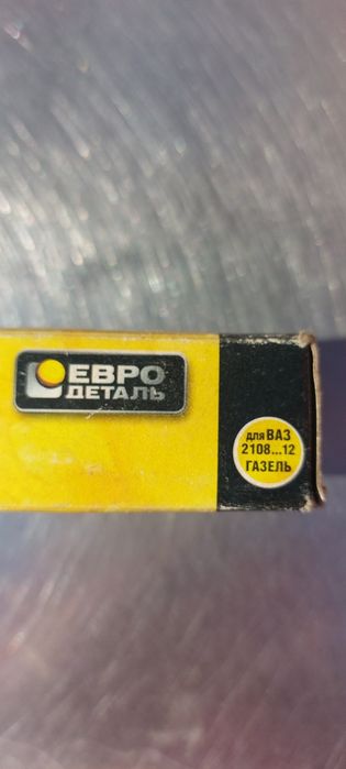 Продам пробку расширительного бочка евро