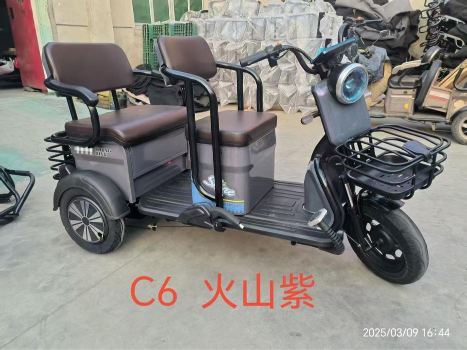 Электроскутеер ск8 трицикл