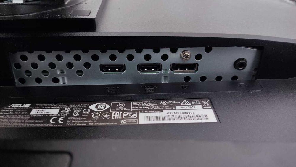 Геймърски монитор 4K 1ms ASUS VP28UQGL