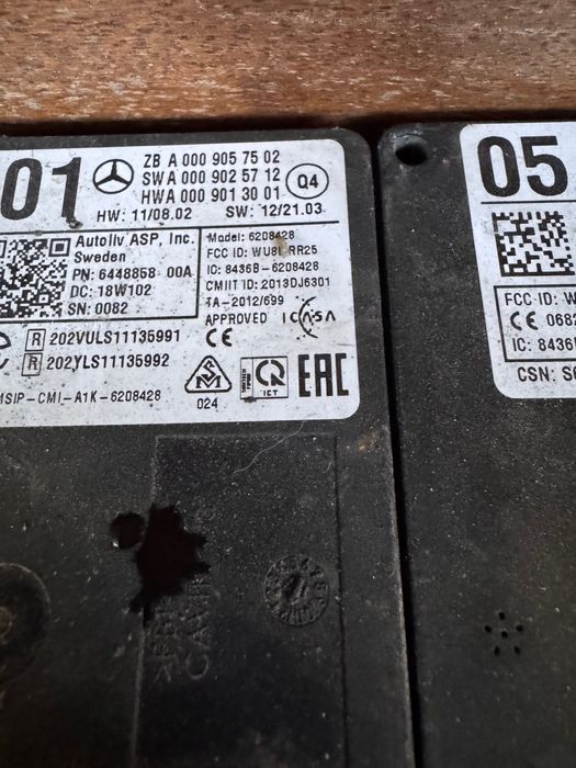 Радар Сензори Мерцедес , W212 W218 W221 W205