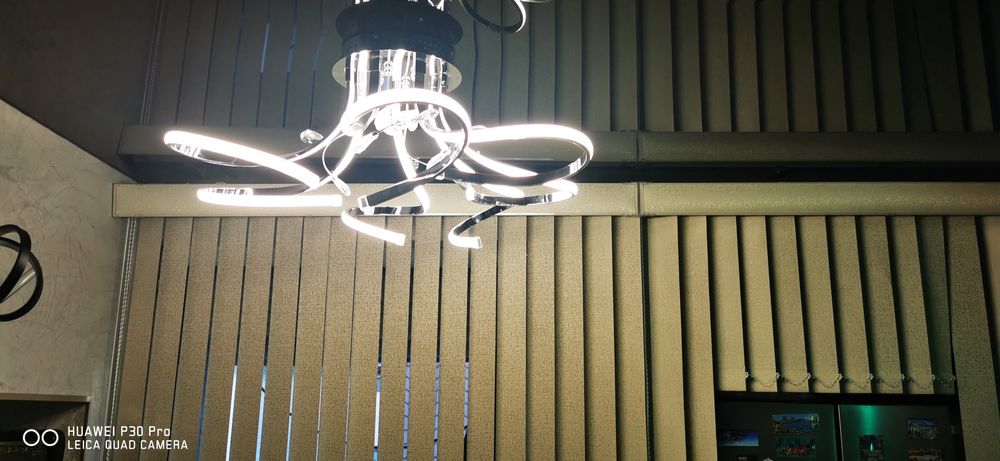 Лед полилей-полилей с кристали!