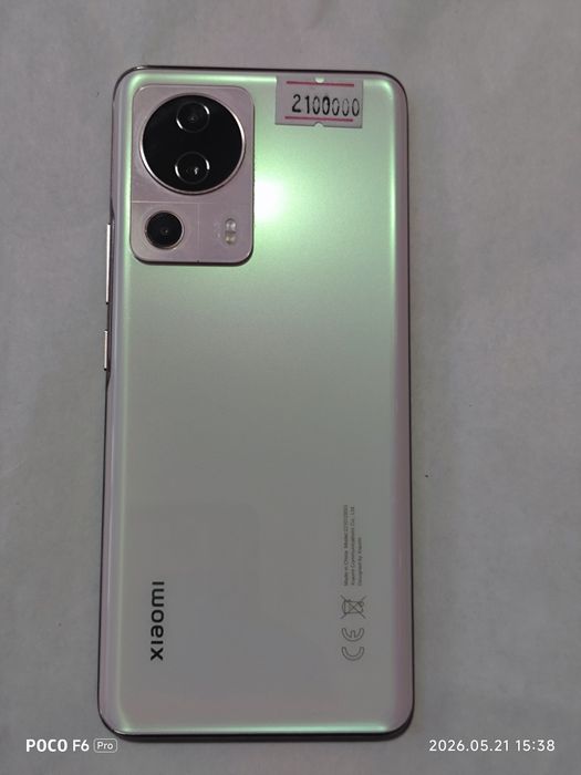 Xiaomi 12 T Redmi n 14