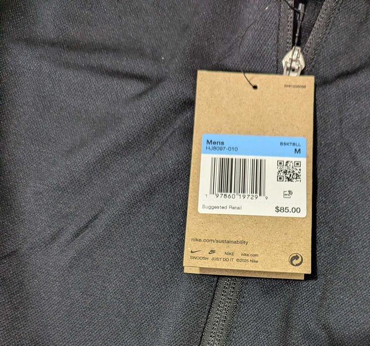 Nike Kobe Bryant Mamba Knit Track мъжко черно  горнище  М Л от Сащ