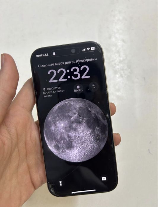 Iphone 16 pro 128 gb