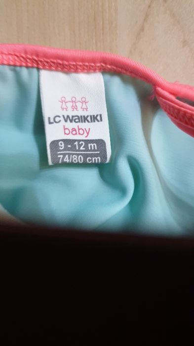 Купальник детский