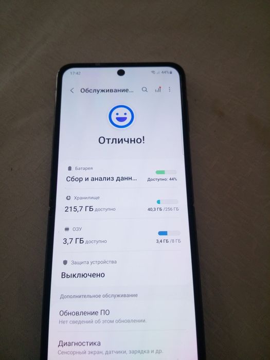 Samsung Z Flip 4