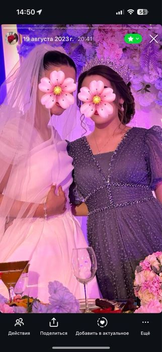 Продаётся вечернее плптье как новое