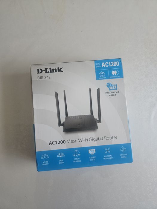 Wi-Fi  интернет РОУТЕР
