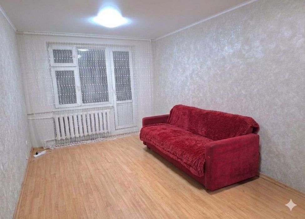 1-комнатная квартира!