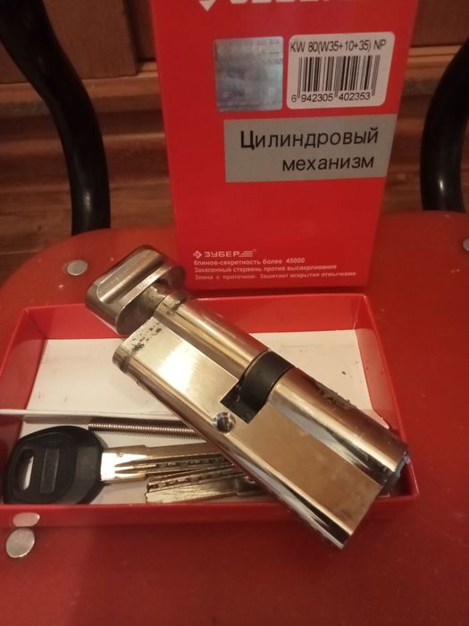 Новые крючки и замок!!
