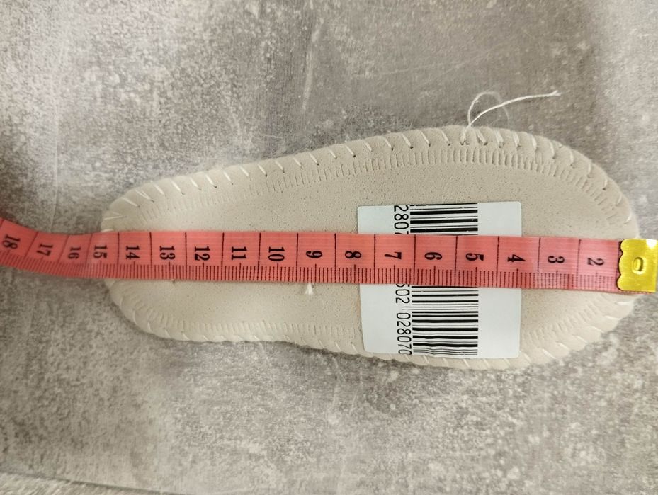 Угги детские 23 размер