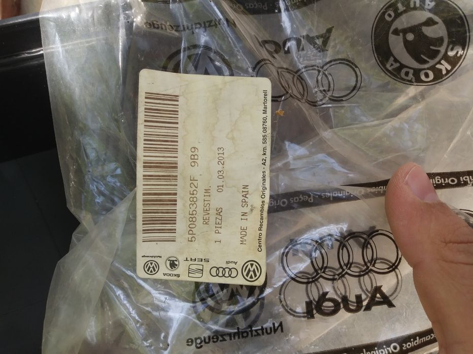 Десен праг за Сеат Алтеа Seat Altea.