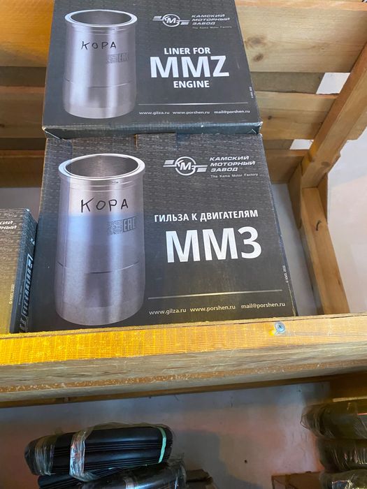 Zil sotiladi xolati zo’r