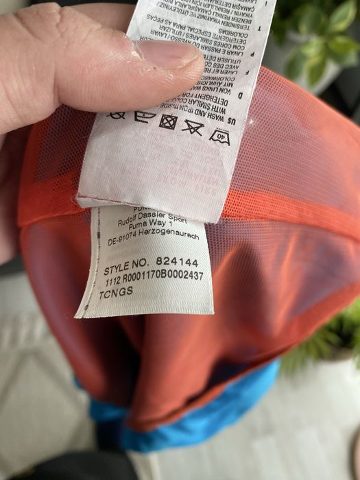 Детска ветровка на Puma