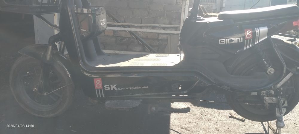 Электровелосипед