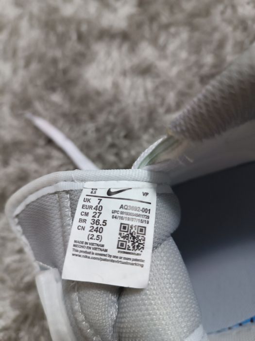 Air Force 1 low super comozi