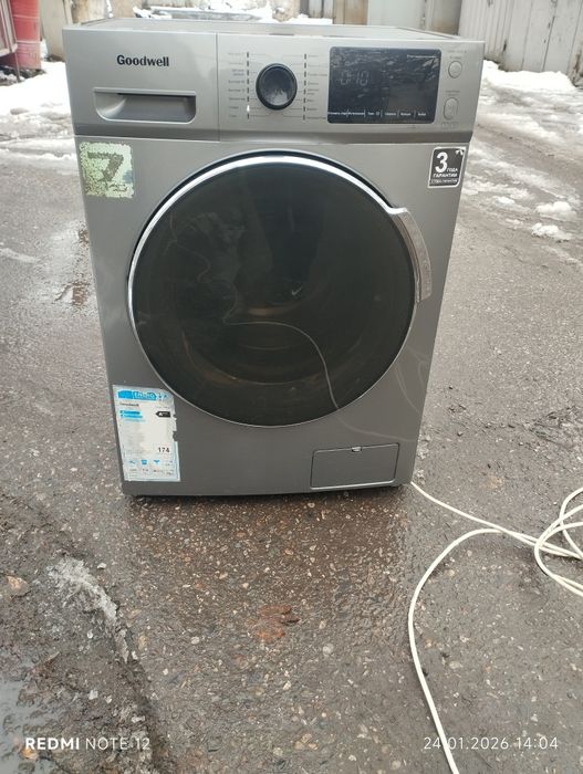 Продаётся стиральная машина