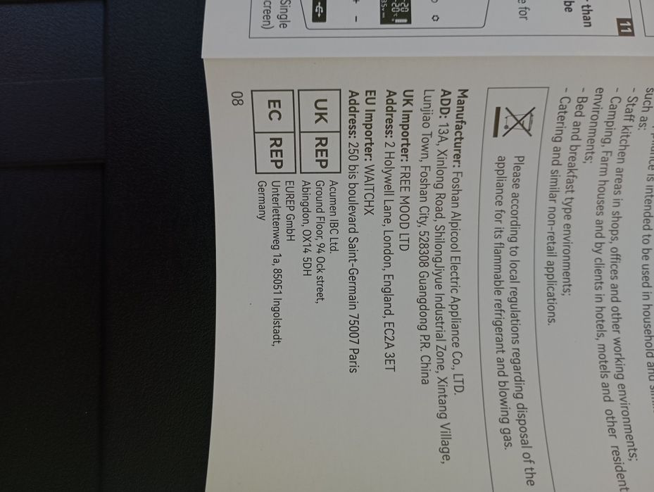 Авто 55л. компресорен Хладилник/фризер