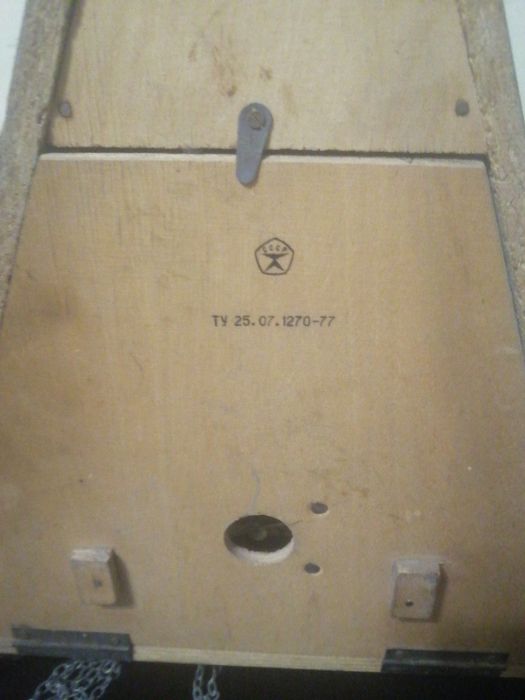 Продам часы советский на стенные с боем