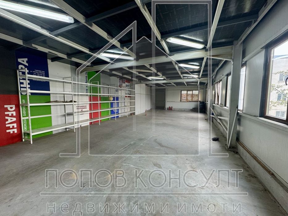 Пром. помещение в Пловдив-Каменица 2 площ 120 цена 500