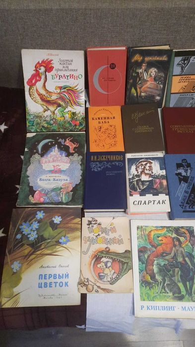 Книги художественные