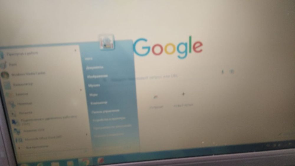 Ноутуб продам цена окончятилно