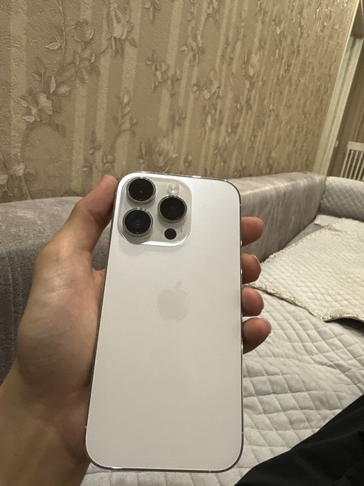Аифон 14 про белый