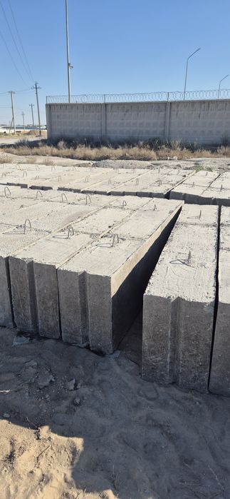 ФБС бетонные блоки