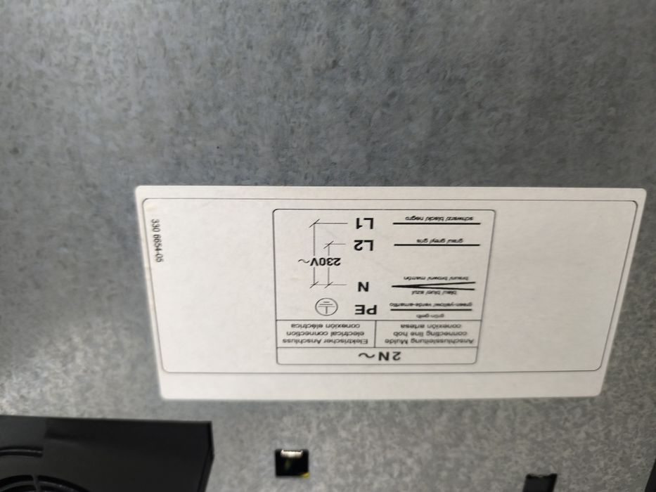 Индукционен плот Juno Electrolux AEG  - JHD 60020 X