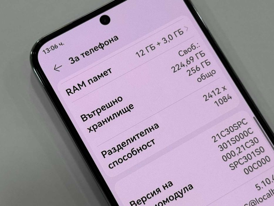 ГАРАНЦИЯ!Huawei Nova 13 256GB