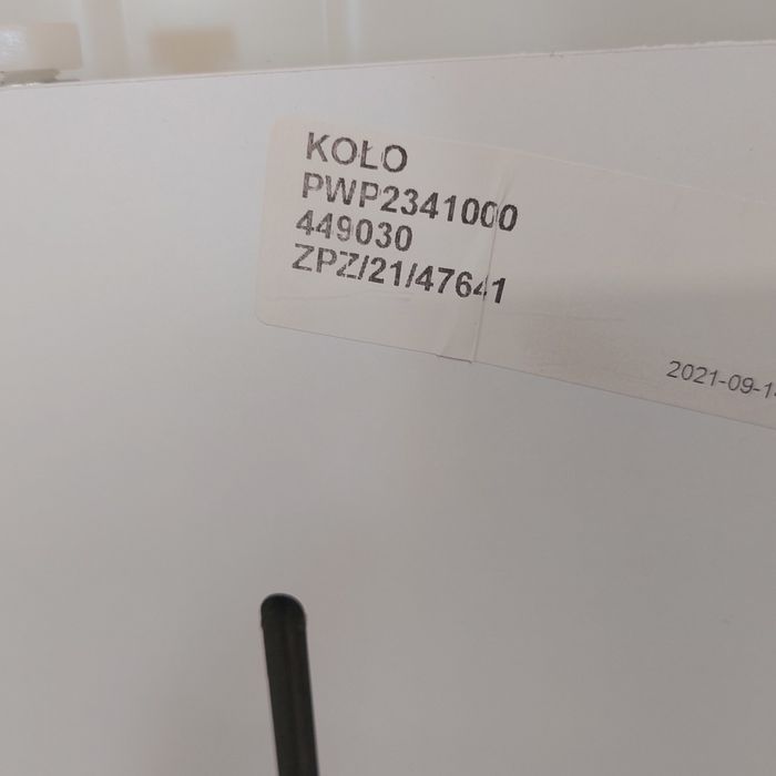 Вана Коло 70×140см