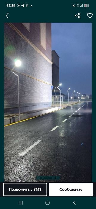 Sotiladi tayyor biznes bilan uy 1-qavat + podval do‘kon Yangi Hayot In