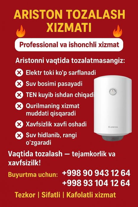 ARESTON tozalash xizmati