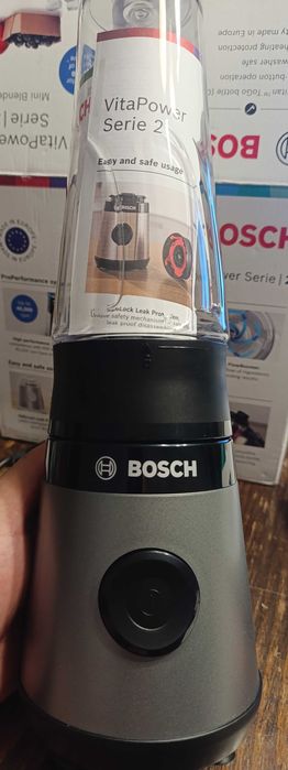 Блендер Bosch VitaPower Serie 2 | 2 450 W Сребристо